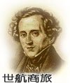 T(mn)?tng)?hspace=5