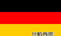 (gu)