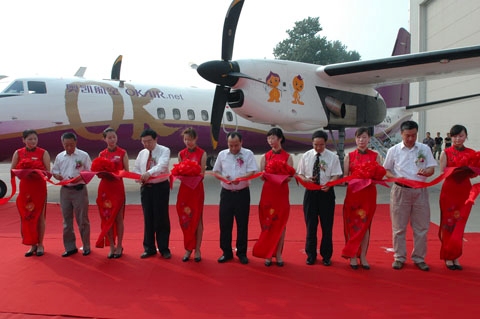 奧凱航空成功引進第二架新舟60國產(chǎn)支線飛機